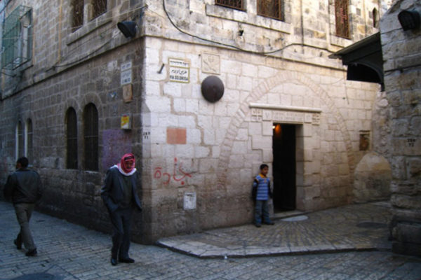 Via Dolorosa