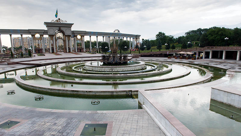 First President’s Park almaty