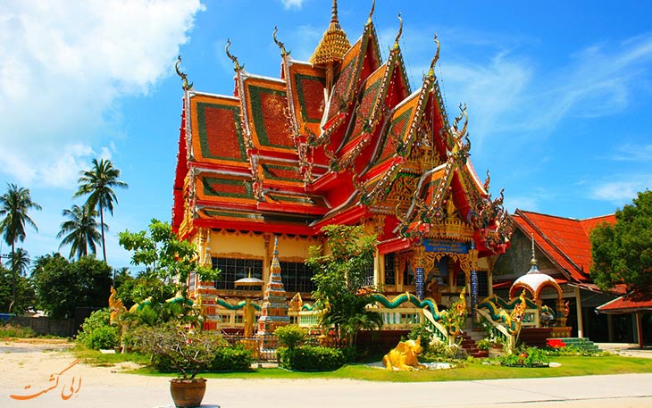 place to visit in danok thailand