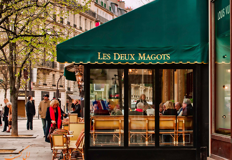 کافه Les Deux Magots