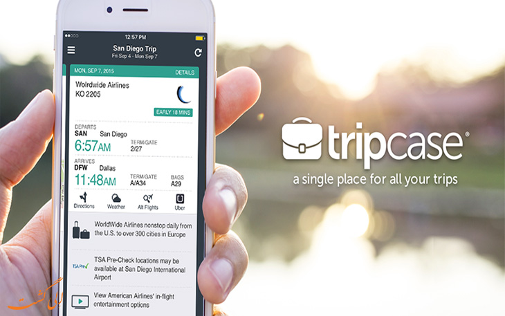 نرم افزار Tripcase