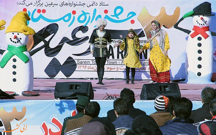 جشنواره زمستانی سرعین