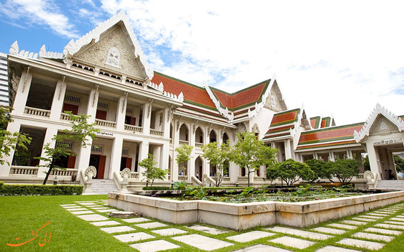 دانشگاه Chulalongkorn