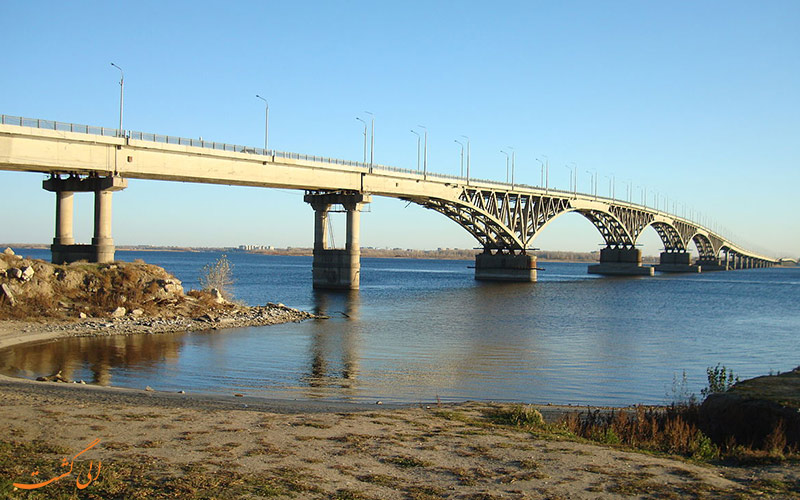 پل ساتوروف (Saratov Bridge)