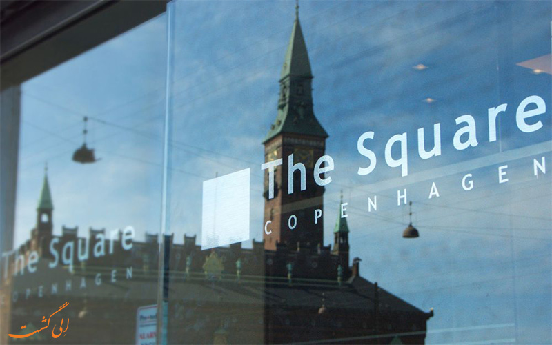 The Square hotel- eligasht.com جاذبه نزدیک هتل