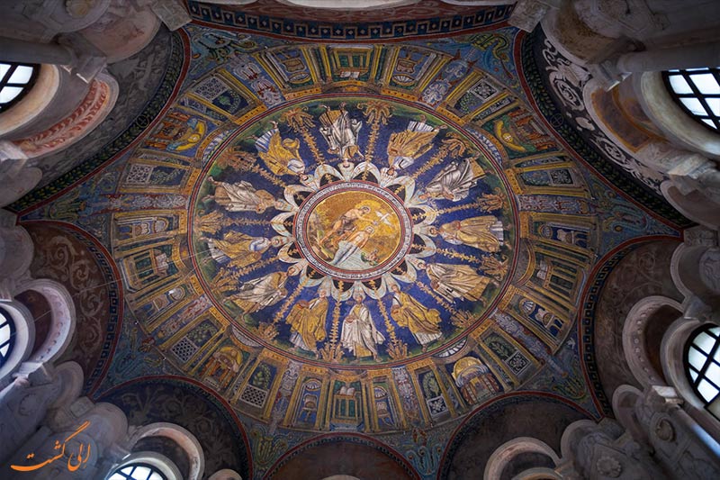 baptistery