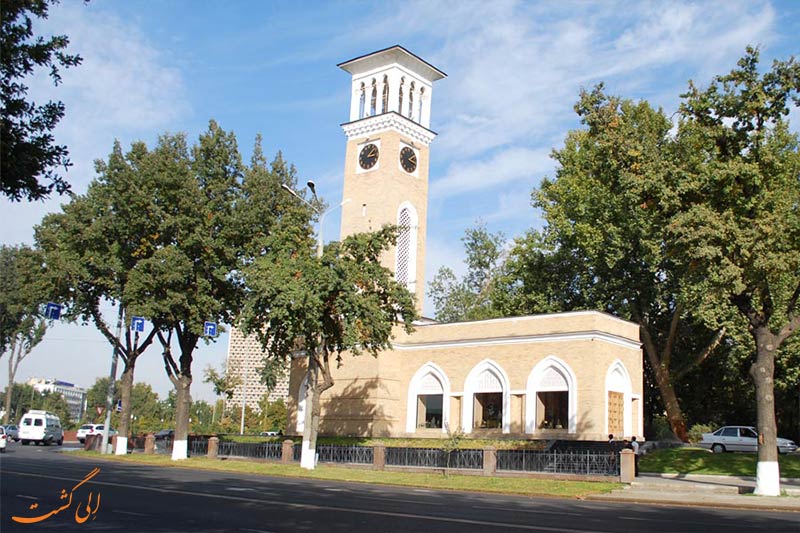 Timur square chime