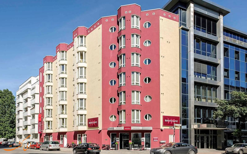 هتل مرکیور برلین Mercure Hotel Berlin