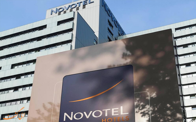 هتل نووتل آمستردام Hotel Novotel Amsterdam City