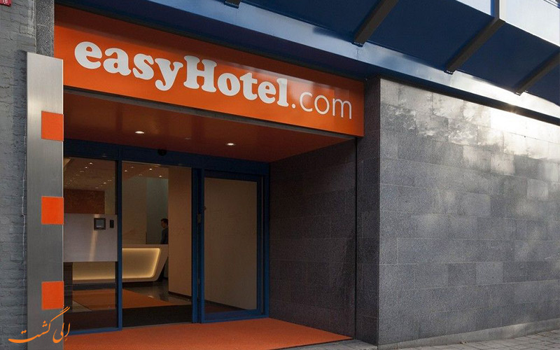 Easyhotel Rotterdam City Centre- ورودی هتل