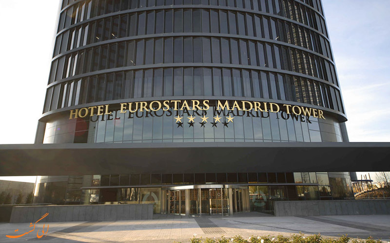 Eurostars Madrid Tower- eligasht.com نمای هتل