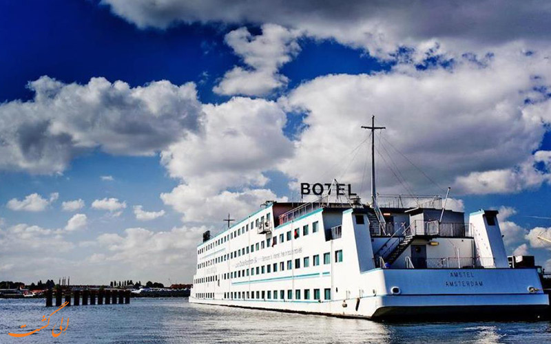 Hotelschiff Amstel Botel- eligasht.com کل کشتی و هتل