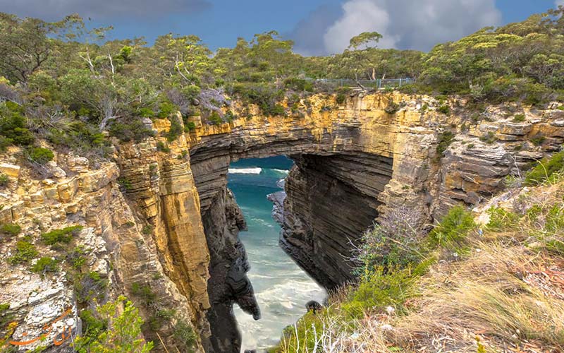 طاق تاسمان | Tasman’s Arch