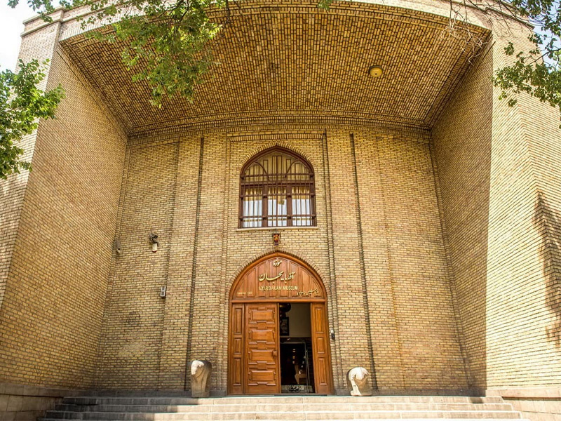 موزه اذربایجان