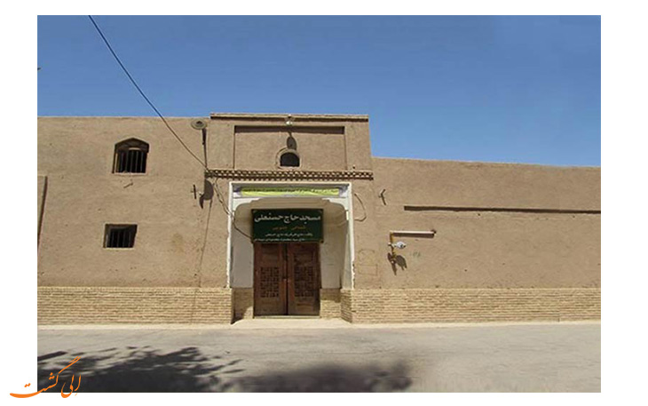 مسجد جامع حسینعلی