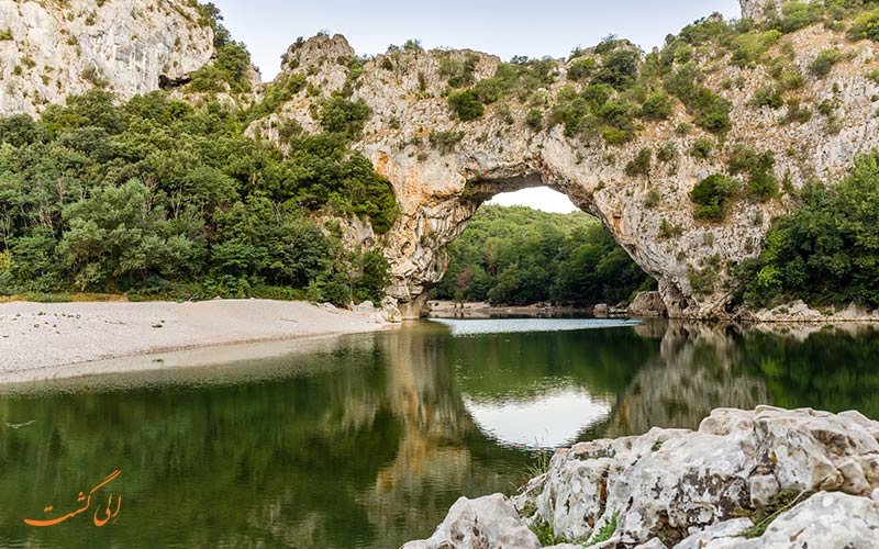 پون دو آرک | Pont d’Arc