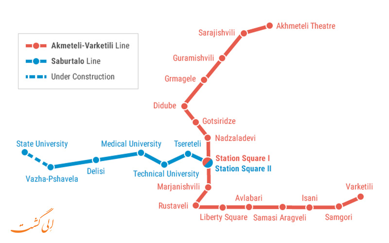 Схема метро в тбилиси на русском