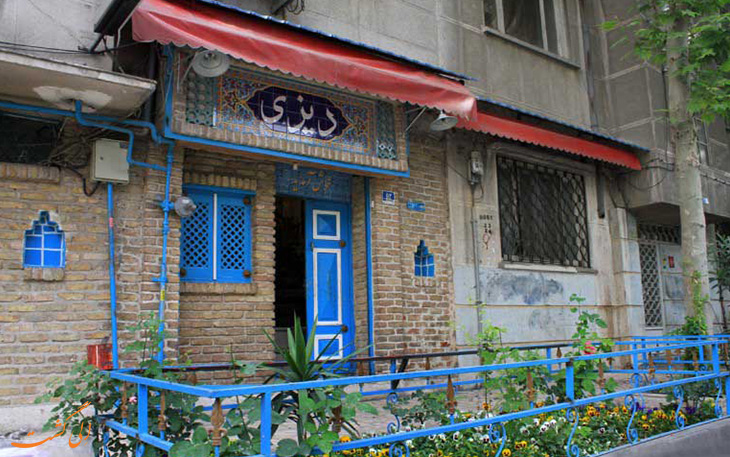 دیزی ایرانشهر