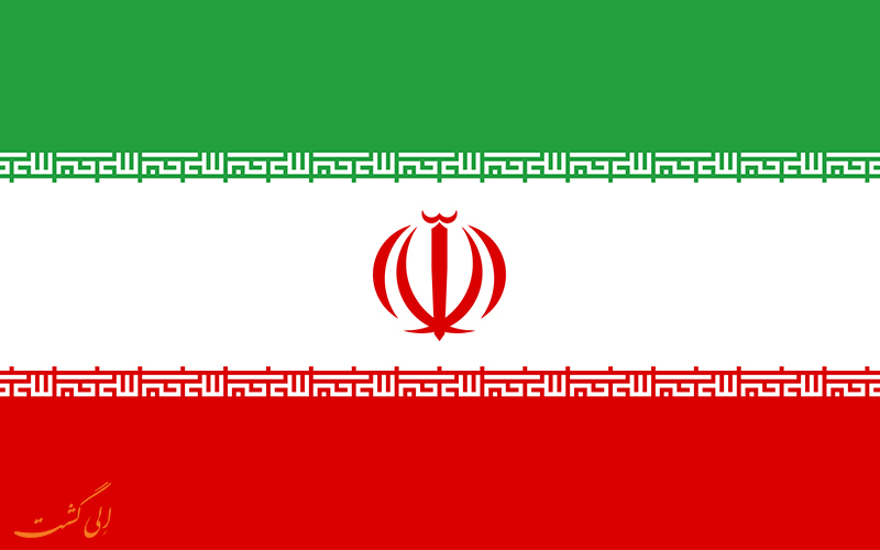 پرچم ایران