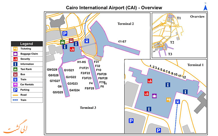 نقشه فرودگاه قاهره مصر