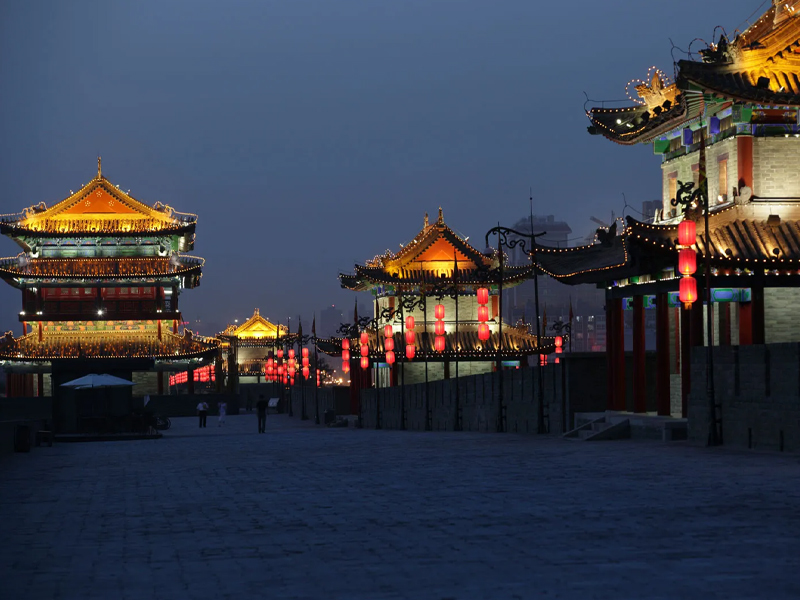 xi'an city