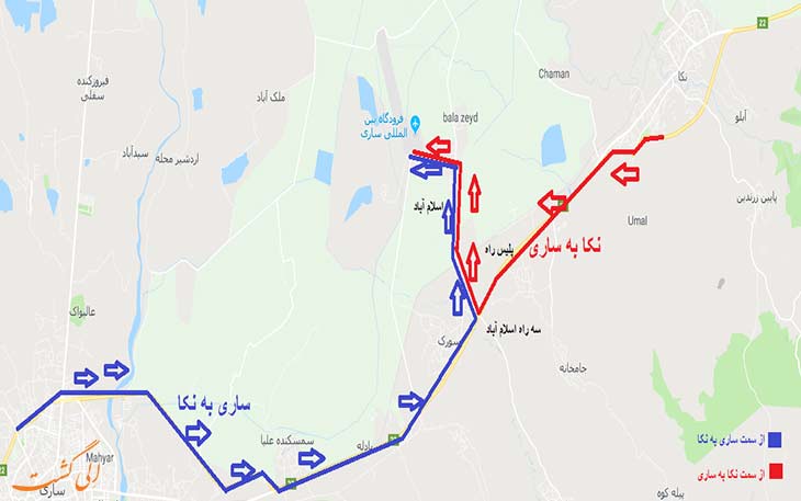 کروکی و آدرس فرودگاه بین المللی ساری