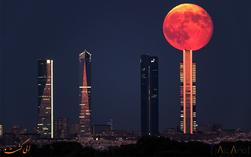 ابر ماه یا Supermoon از حقایق عجیب جهان