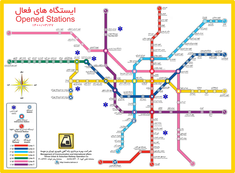 نقشه خطوط مترو تهران