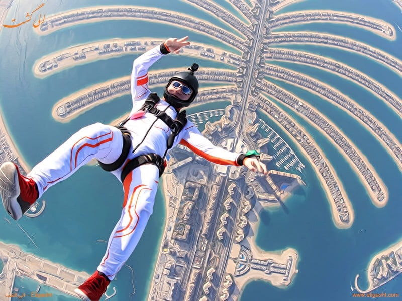 سقوط آزاد از ارتفاعات با Skydive Dubai - الی گشت