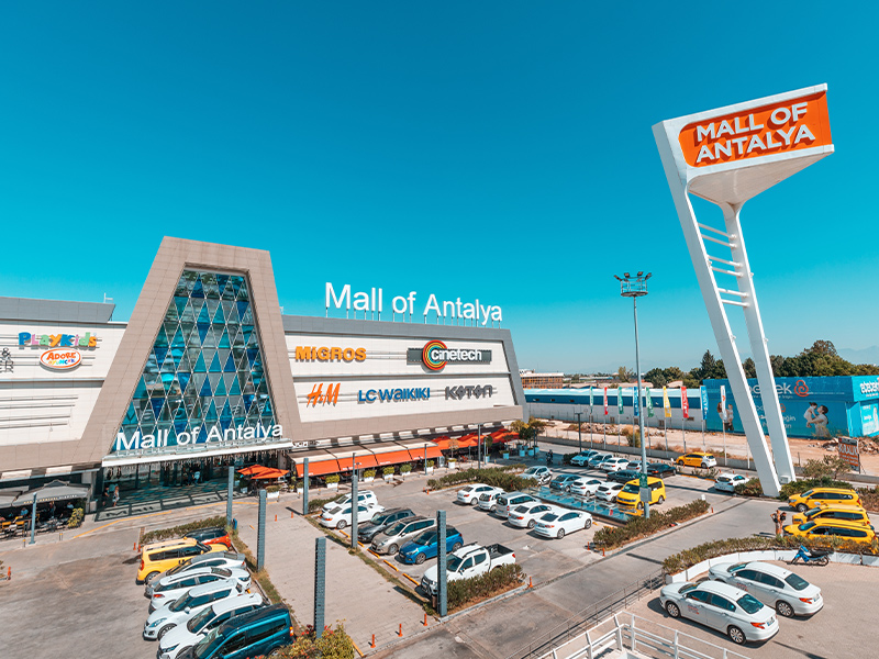 مرکز خرید آنتالیا Mall of Antalya در سینان محله - الی شت