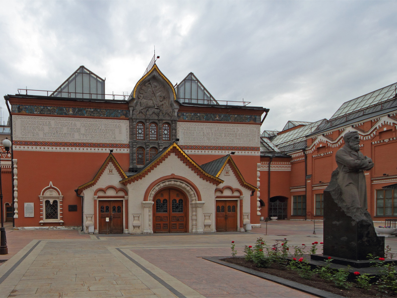 The State Tretyakov Gallery