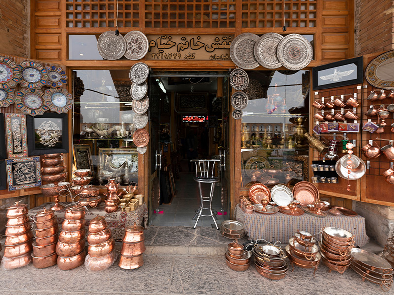 ظروف مسی