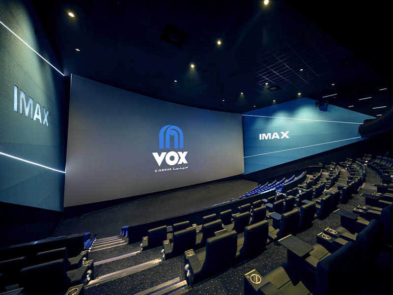 VOX IMAX در مرکز خرید امارات - الی گشت