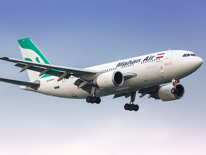 ماهان - Mahan Air - الی گشت