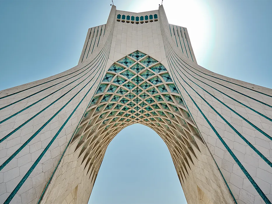 برج آزادی