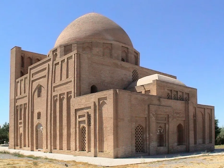 عمارت هارونیه